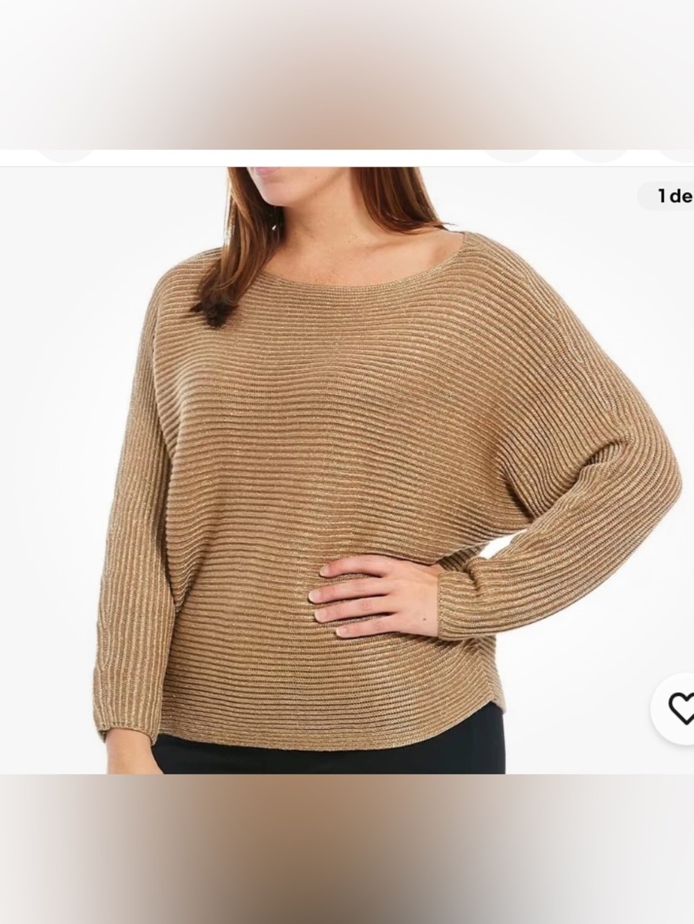 Ralph Lauren Tan Ribbed Boatneck Sweater